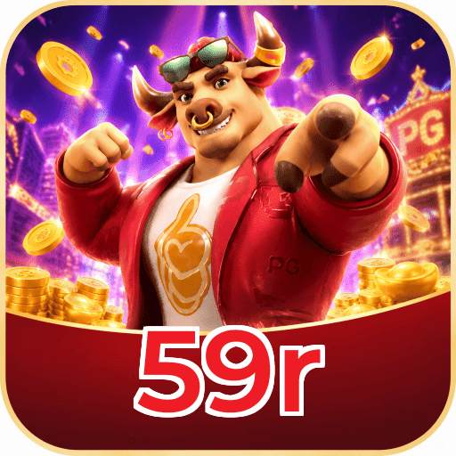 59r Logo 3