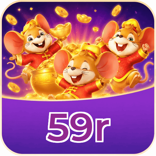 59r Logo 1
